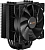 Кулер для процессора be quiet! Pure Rock 2 BK007