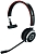 Наушники Jabra Evolve 65 MS Mono