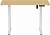 Стол для работы стоя CACTUS CS-ED-WTBAM
