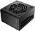 Блок питания FSP VITA GM 750W VITA-750GM