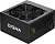Блок питания Digma DPSU-650W-WH