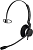 Наушники Jabra BIZ 2300 Mono QD [2303-820-104]