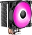Кулер для процессора PCCooler GI-D56V Halo RGB