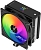 Кулер для процессора Thermalright Assassin X 120 R Digital ARGB (черный)