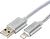 Кабель Cablexpert CC-U-APUSB01S-1M