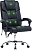 Кресло CACTUS CS-CHR-OC02M-BK (черный)