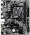 Материнская плата Gigabyte A520M H ARGB (rev. 1.0)