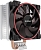 Кулер для процессора PCCooler GI-X3R V2