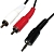 Разветвитель Belsis BL1036