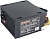 Блок питания ExeGate 400NPXE EX221636RUS-S