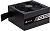 Блок питания Corsair CX750 [CP-9020123-EU]