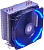 Кулер для процессора Aardwolf Serenity 360 Blue AS-360-120B