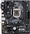 Материнская плата ASUS Prime H310M-A R2.0