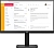 Монитор HP P24h