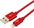 Кабель Cablexpert CC-S-APUSB01R-3M
