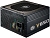 Блок питания Cooler Master V650 RS650-AFBAG1-EU