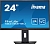 Монитор Iiyama ProLite XB2483HSU-B5