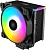 Кулер для процессора PCCooler GI-D56A Halo RGB
