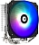 Кулер для процессора ID-Cooling SE-213 RAINBOW