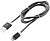 Кабель Cablexpert CCB-ApUSBgy1m