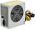 Блок питания Chieftec iArena 650W (GPA-650S)