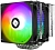 Кулер для процессора Thermalright Phantom Spirit 120 SE ARGB