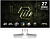 Игровой монитор MSI MAG 274QRFW E20