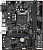 Материнская плата Gigabyte H410M H V3 (rev. 1.1/1.3)