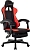 Игровое (геймерское) кресло Zombie Weaver (черный/красный)