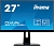 Монитор Iiyama ProLite B2791QSU-B1