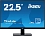 Монитор Iiyama ProLite XU2395WSU-B1