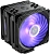 Кулер для процессора Cooler Master Hyper 212 RGB Black Edition RR-212S-20PC-R2