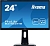 Монитор Iiyama ProLite B2482HS-B1