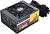 Блок питания Thermaltake Russian Gold Москва 850W [W0428RE]