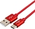 Кабель Cablexpert CC-S-USBC01R-3M