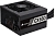 Блок питания Corsair CX650 [CP-9020122-EU]