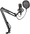 Микрофон Trust GXT 252+ Emita Plus