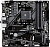 Материнская плата Gigabyte A520M DS3H WiFi6E