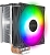 Кулер для процессора PCCooler GI-X4S