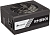 Блок питания Corsair RM850i 850W (CP-9020083-EU)