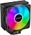 Кулер для процессора PCCooler Paladin EX400 ARGB Plus