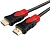 Кабель Cablexpert CC-S-HDMI03-15M