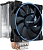Кулер для процессора PCCooler GI-X5B V2