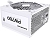 Блок питания Powercase PW700 (белый)