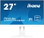 Монитор Iiyama ProLite XUB2792QSU-W1
