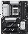 Материнская плата ASUS Prime B850-Plus WiFi