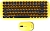 Клавиатура + мышь Gembird KBS-9000