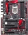 Материнская плата ASUS E3 PRO GAMING V5