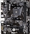 Материнская плата Gigabyte A520M K (rev. 1.0)