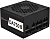 Блок питания SilverStone DA750 Gold SST-AX0750MCGD-A